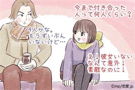 好き 遠回し|片思い・両思い別の好きの伝え方！直球の愛情表現やLINEで遠 .